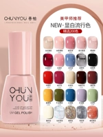 Выбранный 200 цветов, чтобы выбрать бутылку замечаний, таких как G001