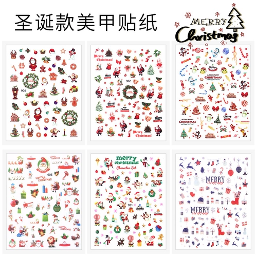 春柚 Рождественская наклейка для маникюра, аксессуар для пожилых людей, накладные ногти для ногтей, декор, новая коллекция