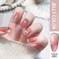 C014 Дым красный