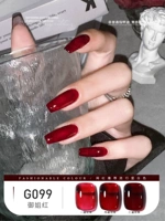 G099 Королевская сестра красная