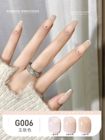 G006 нефритовый цвет кожи