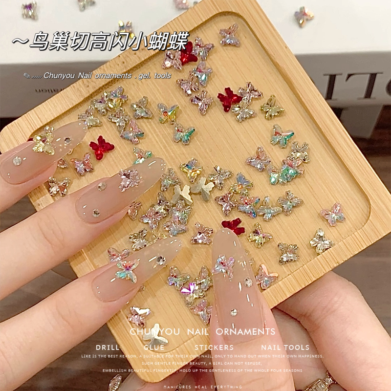 Super Shiny Bird's Nest Cut Butterfly Nail Art Rhinestones, New 3D K9 Rhinestones, High-Quality Pointed-Bottom Mixed-Color Butterfly Nail Decorations