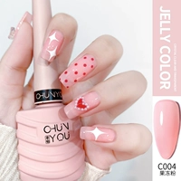 C004 Желечный порошок