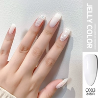 C003 прозрачный белый