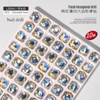 LZ0043 шестиугольный лунный свет белый 7,8х8,7мм (10 шт.)