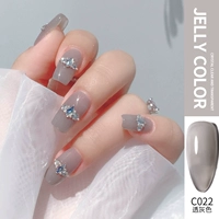 C022 Прозрачный серый