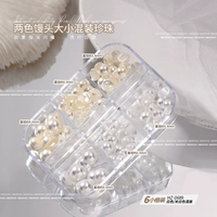 HZ689 Pareed Bun Pearl 6 Grid