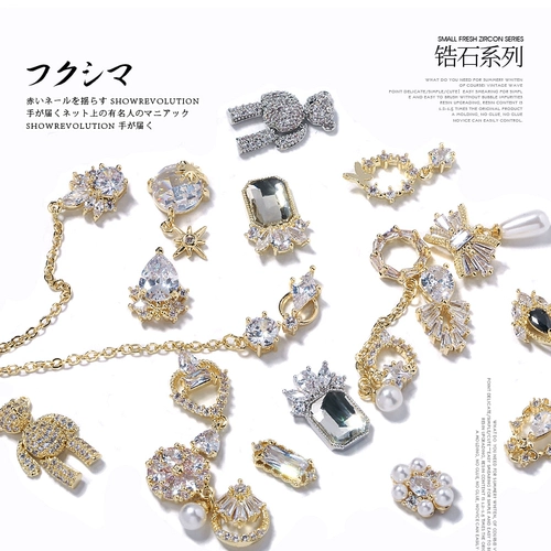 Бриллиантовый лак для ногтей для ногтей для маникюра, алмаз, небольшой аксессуар с бантиком, популярно в интернете, с медвежатами, новая коллекция