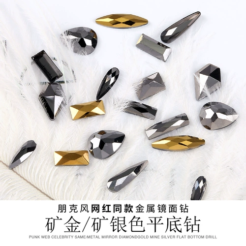 Бриллиантовый лак для ногтей для ногтей для маникюра, алмаз, черный аксессуар, популярно в интернете, новая коллекция