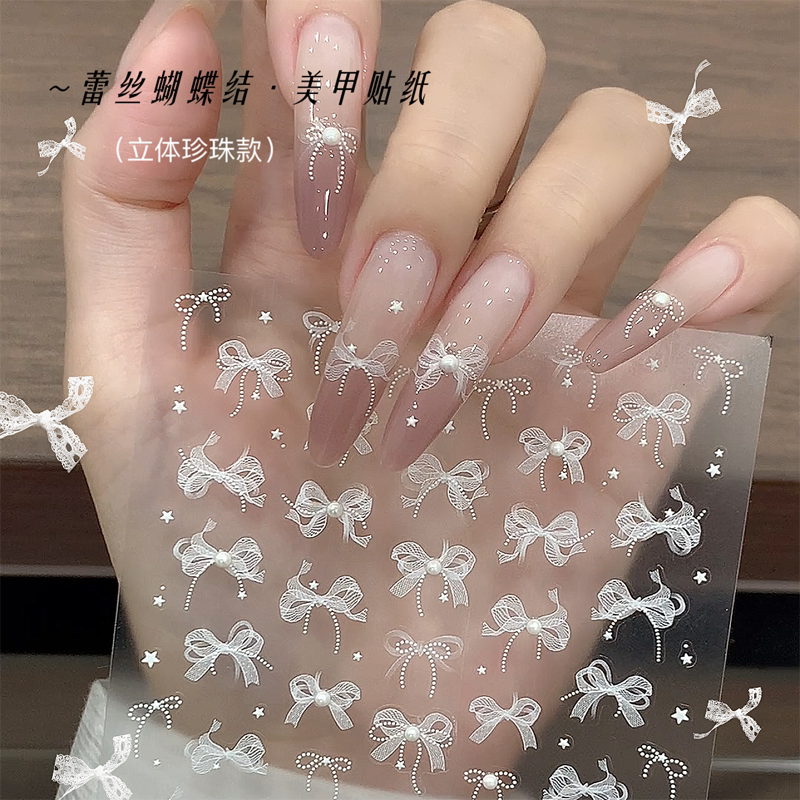 3D Pearl Lace Pattern Bow Nail Art Stickers - Buy - Detail image 2