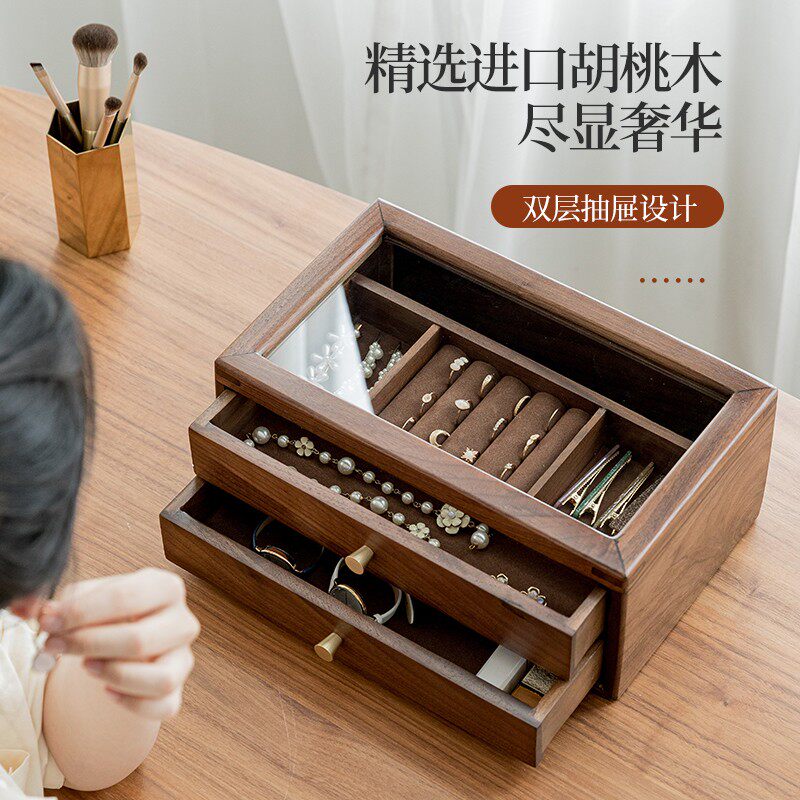Jewelry box storage box solid wood teacher's day female teacher gift jewelry box walnut jewelry box drawer large capacity