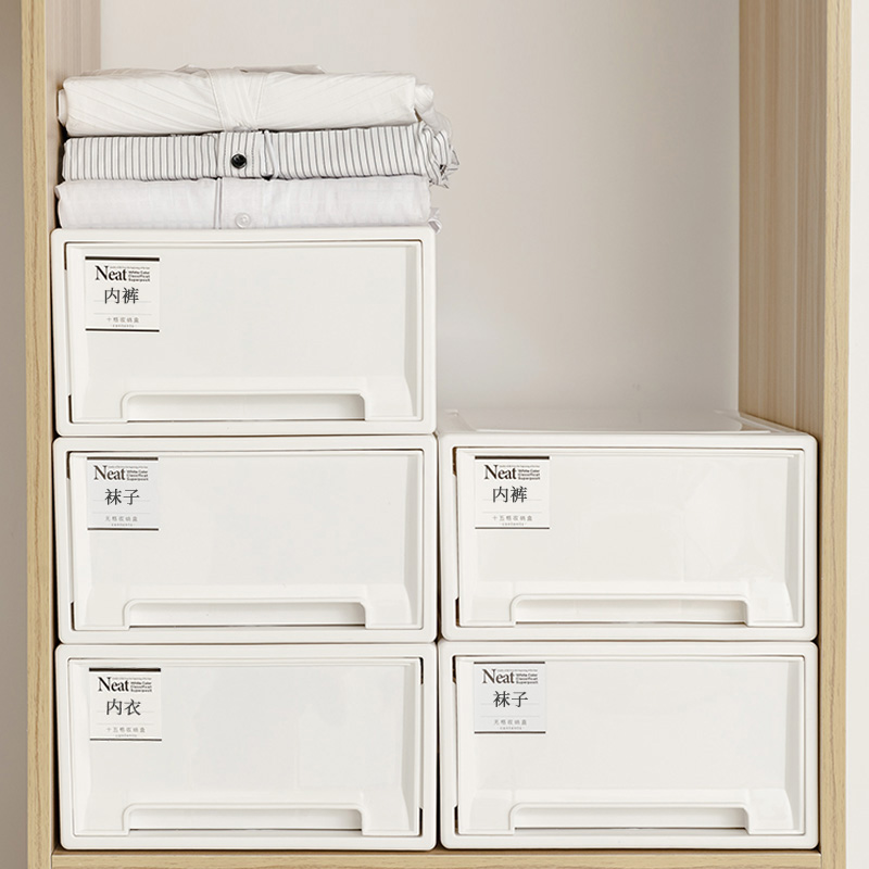 Lingerie storage box drawer type grid socks underwear women's bra three-in-one household shorts split finishing box
