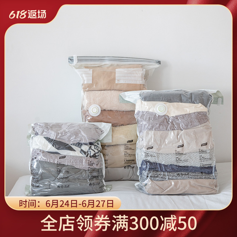 Vacuum Compression Bag Free of air suction Home clothing Clothing collection bag Bedroom cotton quilts with large number finishing bag suitcases