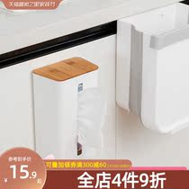Tissue box toilet wall-mounted multifunctional drawing paper box bathroom toilet paper box home living room creative napkin paper box