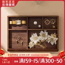Storage box desktop sundries solid wood tray jewelry box Watch bracelet ring display box black walnut finishing box