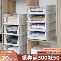 Clothes storage box Home bedroom wardrobe layered partition storage artifact drawer type foldable clothing rack