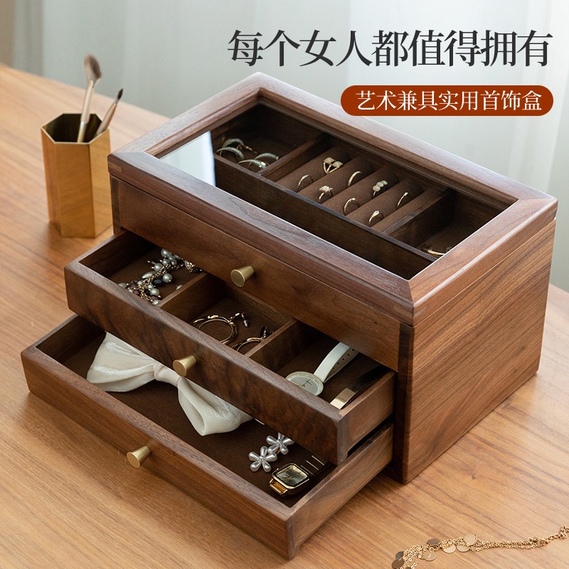 Solid wood jewelry box teacher's day gift girl necklace storage box wooden drawer black walnut jewelry box jewelry box