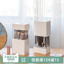 Makeup brush storage box Dust-proof powder brush Eye shadow brush Lipstick storage bucket Desktop cosmetics eyebrow pencil Eyeliner pencil tube