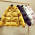 2018 mùa đông mới in Hàn Quốc phần ngắn xuống dày áo khoác nữ hoang dã áo khoác bánh mì áo khoác cotton áo phao uniqlo nữ Bông