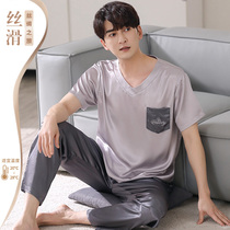 Shangzhe pajamas mens summer ice silk short sleeves thin summer youth simulation silk can be worn outside home clothes suit