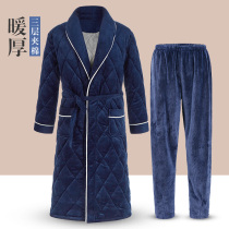 Shangzhi nightgown mens winter coral velvet three-layer padded cotton thickened velvet warm autumn and winter bathrobes Mens pajamas Mens pajamas Mens pajamas Mens pajamas Mens pajamas Mens pajamas
