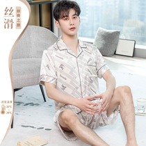 Champ sleepwear male summer ice silk thin section silk short sleeve shorts big code cardiovert emulation silk can be worn outside the home clothes