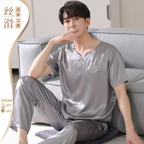 Shangzhe summer pajamas mens short sleeve trousers Ice Silk thin new simple solid color simulation Silk Home suit suit