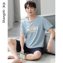 Shangzhe mens pajamas summer cotton short-sleeved thin shorts can be worn outside the summer home suit set