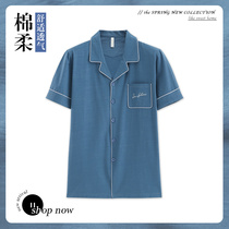 Shangzhe mens pajamas spring and summer cotton short-sleeved one-piece jacket cardigan simple and casual can wear home clothes men