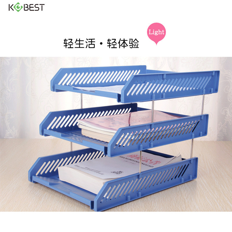 Kangbai file rack file holder file box desktop simple plastic multi-functional multi-layer layered three-layer data storage