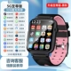 Высококачественная версия-Fan [5G Full Netcom] 32G память+weChat QQ Douyin+Learning App+Wi-Fi+Alipay+распознавание лица+1080 мАч аккумулятор+водонепроницаем