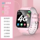 Высокий профиль порошок [4G Полный сетевой+Видео -звонок+позиционирование Wi -Fi+Micro -Chat+Class Disable+Waterpronation+AI Learning]