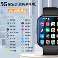 Black ✅ 5G Full NetCom+Download Software+NFC+WeChat QQ Vibrato+Alipay+Wi -Fi Connection+Приложение для обучения+распознавание лица+Видео -звонок+водонепроницаемый