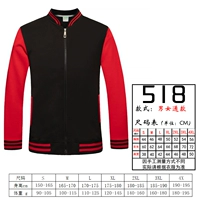 518 черный плюс бархатный