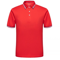 Красный, короткий рукав