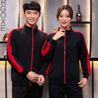 309 черный с красным плюс бархатный утолщен