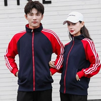 503 скрытые синие красные рукава плюс бархатный утолщен