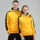 Желтая толстовка с капюшоном, увеличенная толщина