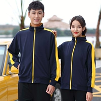 Тибетское синее столкновение желтая тонкая модель молнии молнии