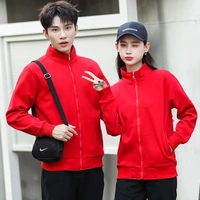 Красный, утепленный