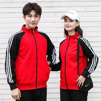 Красный, утепленный