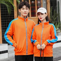 Оранжевые цвета попадают в модель толстой молнии Конленда