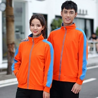 Апельсиновый удар по тонкой модели молнии