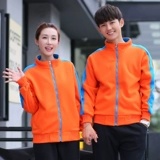 Свитшот, лонгслив, куртка для работы, демисезонный пуховик, делается под заказ