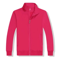 Розовый красный воротник