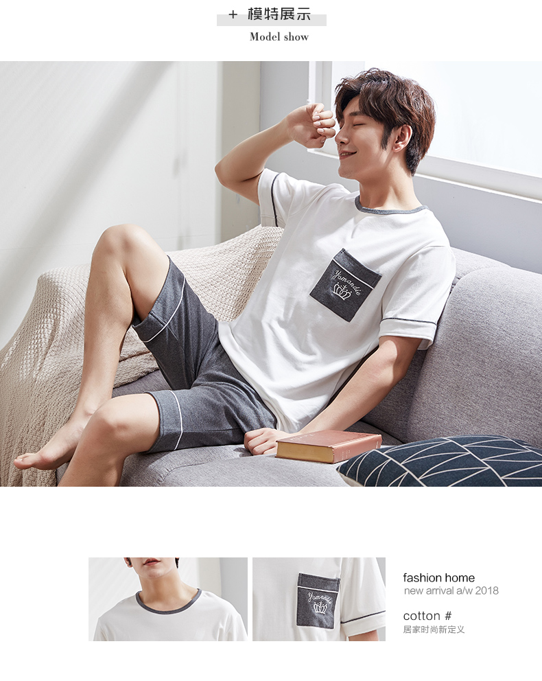Đồ ngủ đẹp nhịp điệu cho nam mùa hè cotton ngắn tay ngắn phần mỏng mùa hè lỏng lẻo XL phù hợp với dịch vụ gia đình - Bộ Pajama pijama tiểu thư