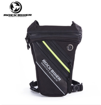 ROCK BIKER motorcycle travel outdoor Knight bag riding leg bag Street bag waterproof bag portable