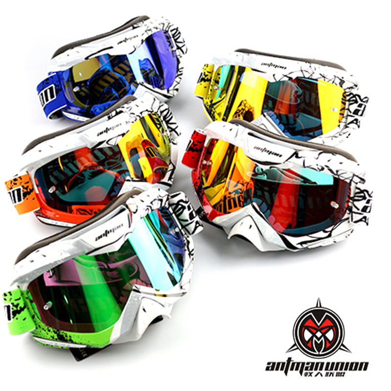 Ants Thunder God Goggles Windproof Anti-Dust Anti Sand Cross-country Goggles Speed Drop Goggles Anti-Fog REVON Lenses