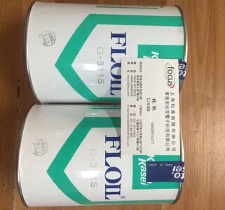 Current stock supply Japan first off to east into G-311S horn white oil