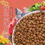 Xiao Yangsen Husky cá tươi tự nhiên số lượng lớn phổ 500g Golden Retriever thức ăn cho chó lớn chó tự chế thức ăn chủ yếu thức ăn chó